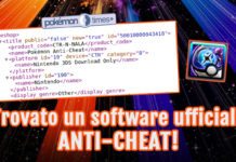 banner_software_anti_cheat_ultrasole_ultraluna_pokemontimes-it
