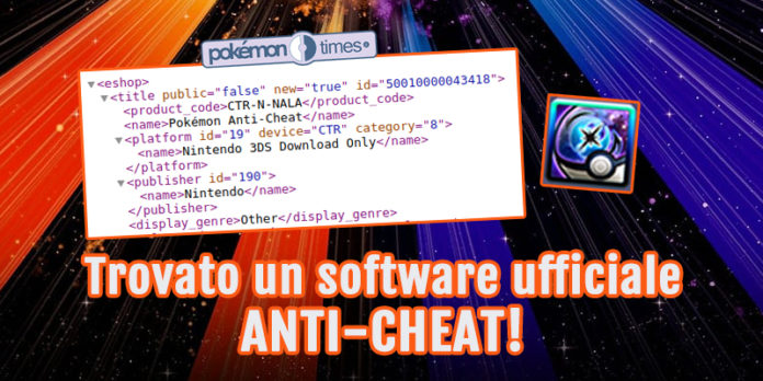 banner_software_anti_cheat_ultrasole_ultraluna_pokemontimes-it