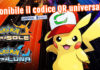 banner_codice_qr_pikachu_berrettofilm_scelgo_te_ultrasole_ultraluna_pokemontimes-it