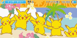 banner_tema_pikachu_poke_ball_3ds_menu_home_pokemontimes-it