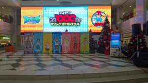 festa_1000_episodi_serie_pokemon_img02_pokemontimes-it