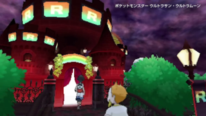 nuove_immagini_trailer_giapponese_festiplaza_team_rainbow_rocket_ultrasole_ultraluna_pokemontimes-it