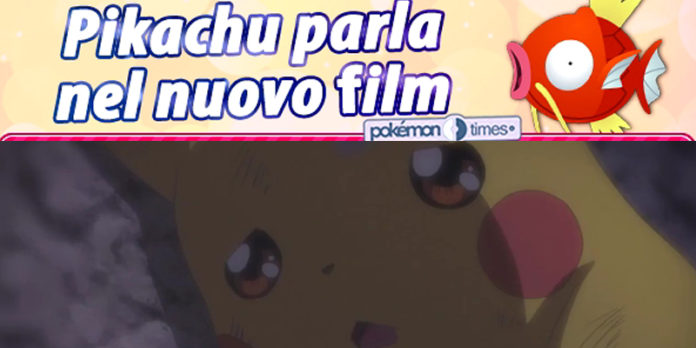 banner_pikachu_parla_scelgo_te_film_pokemontimes-it