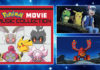banner_album_movie_music_collection_film_pokemontimes-it