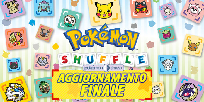banner_aggiornamenti_automatici_shuffle_pokemontimes-it