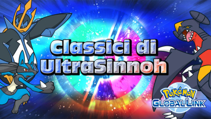 banner_gara_classici_ultrasinnoh_pokemontimes-it