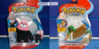 banner_wicked_cools_toys_gadget_pokemontimes-it