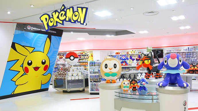 center_pokemon_company_pokemontimes-it