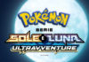 trailer_ultravventure_img06_serie_sole_luna_pokemontimes-it