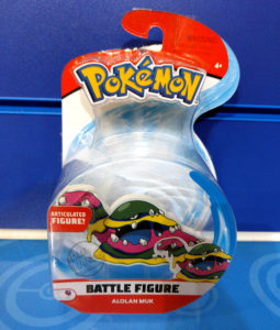 wicked_cools_toys_img06_gadget_pokemontimes-it