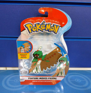 wicked_cools_toys_img08_gadget_pokemontimes-it