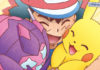 banner_cover_cd_future_connection_sigla_pokemontimes-it
