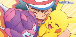 banner_cover_cd_future_connection_sigla_pokemontimes-it