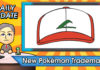 banner_trademark_berretto_ash_pokemontimes-it
