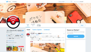 poketimes_account_twitter_ufficiale_pokemontimes-it