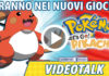 banner_videotalk_gorochu_lets_go_pikachu_eevee_switch_pokemontimes-it