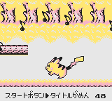 minigioco_pikachu_oro_space_gold_world_pokemontimes-it