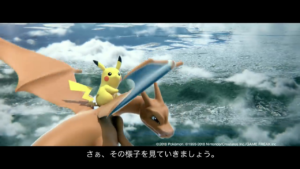 video_expo_2025_pikachu_pokemontimes-it