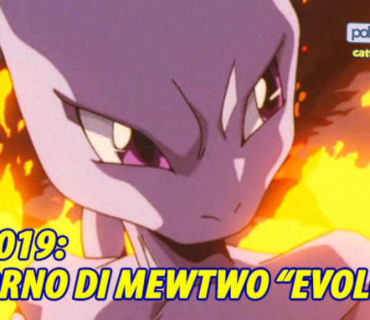 banner_ritorno_mewtwo_evolution_film_pokemontimes-it