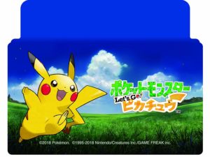 cover_protettiva_schermo_lets_go_pikachu_switch_pokemontimes-it