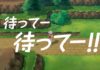 compagno_caterpie_video_gameplay_lets_go_pikachu_eevee_pokemontimes-it