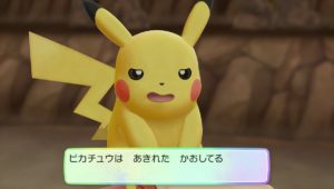 lets_go_pikachu_eevee_screen140_switch_pokemontimes-it