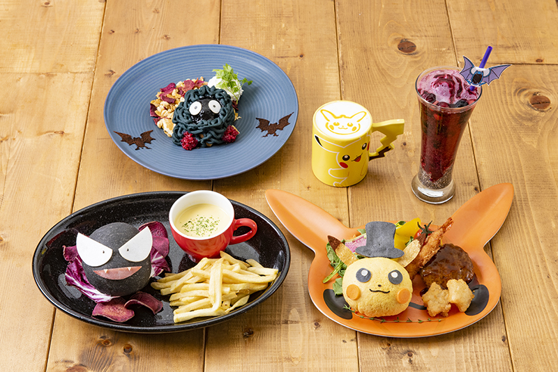 banner_menu_halloween_2018_cafe_pokemontimes-it