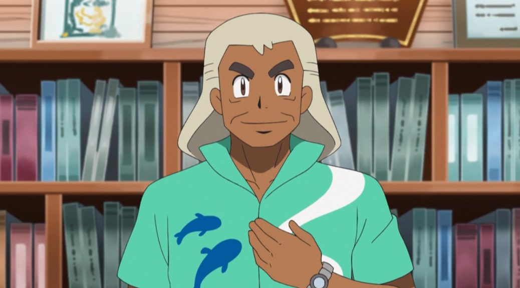 banner_nuovo_doppiatore_manuel_oak_serie_sole_luna_pokemontimes-it