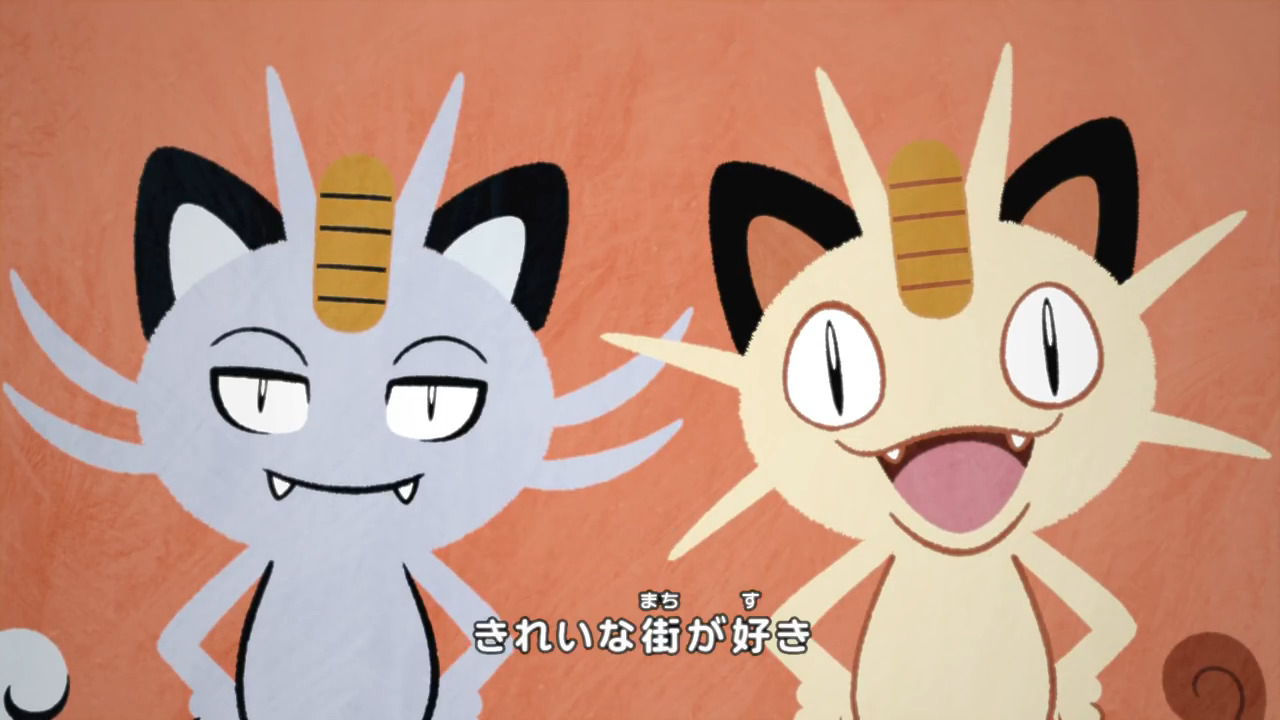 banner_video_canzone_meowth_sigle_pokemontimes-it