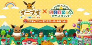 banner_animal_crossing_pocket_camp_app_pokemontimes-it
