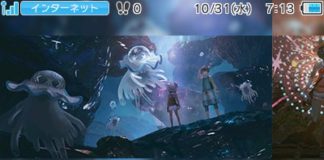 banner_nuovo_tema_3ds_ultracreature_pokemontimes-it