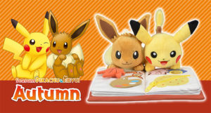 pikachu_eevee_center_autunno_peluche_pokemontimes-it