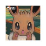 prodotti_urlo_munch_img20_gadget_pokemontimes-it