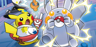 banner_peluche_robo_pikachu_center_gadget_pokemontimes-it