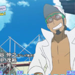 banner_professor_kukui_lega_alola_serie_sole_luna_pokemontimes-it