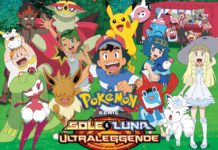 banner_artwork_ultraleggende_serie_sole_luna_pokemontimes-it