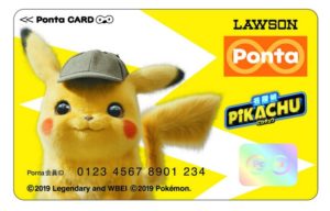 ponta_card_detective_pikachu_film_pokemontimes-it