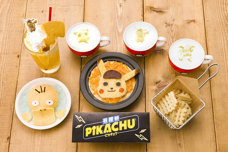 banner_menu_detective_pikachu_film_cafe_pokemontimes-it