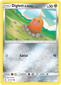 Carte-121-Espansione-SL10-GCC-PokemonTimes-it