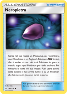 Carte-167-Espansione-SL10-GCC-PokemonTimes-it