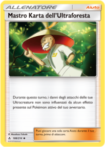 Carte-188-Espansione-SL10-GCC-PokemonTimes-it
