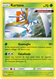Carte-19-Espansione-SL10-GCC-PokemonTimes-it