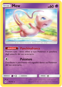 Carte-76-Espansione-SL10-GCC-PokemonTimes-it