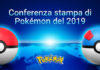 banner_conferenza_stampa_2019_videogiochi_pokemontimes-it