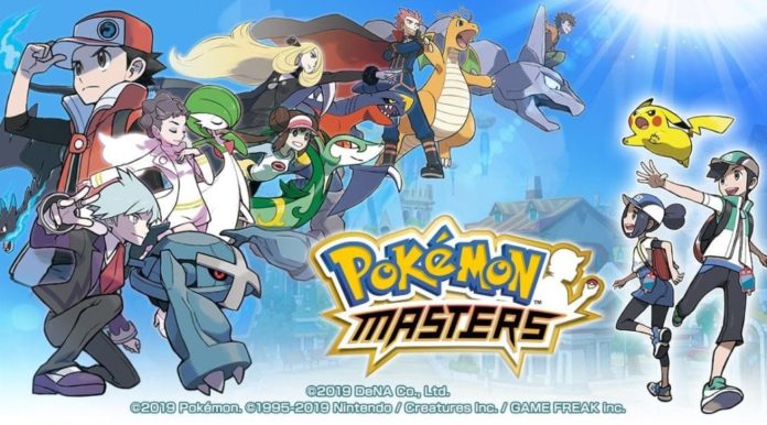 banner_prenotazione_masters_videogiochi_app_pokemontimes-it