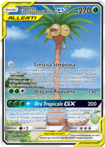 Carte-215-Espansione-SL11-GCC-PokemonTimes-it