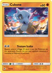 Carte-37-Espansione-Destino-Sfuggente-GCC-PokemonTimes-it