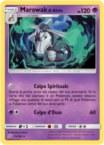 Carte-75-Espansione-SL11-GCC-PokemonTimes-it