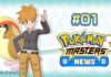 banner_guide_masters_videogiochi_app_pokemontimes-it