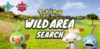 diorama_wild_area_search